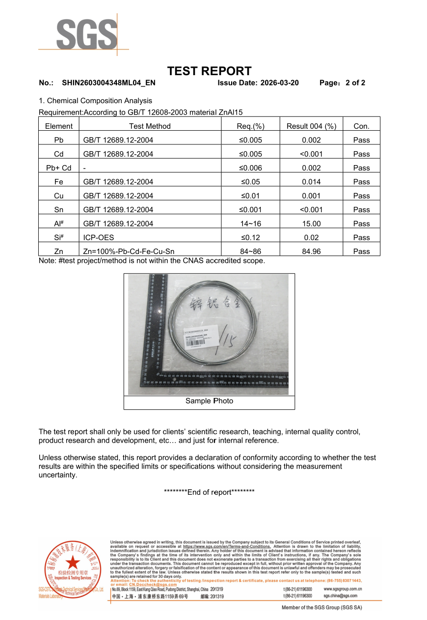 ZnAl15 Zinc-Aluminum Alloy Wire SGS Test Report